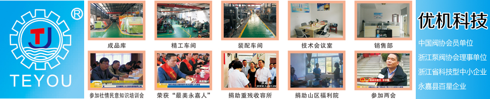 公司中標(biāo)中船重工高端船舶.jpg